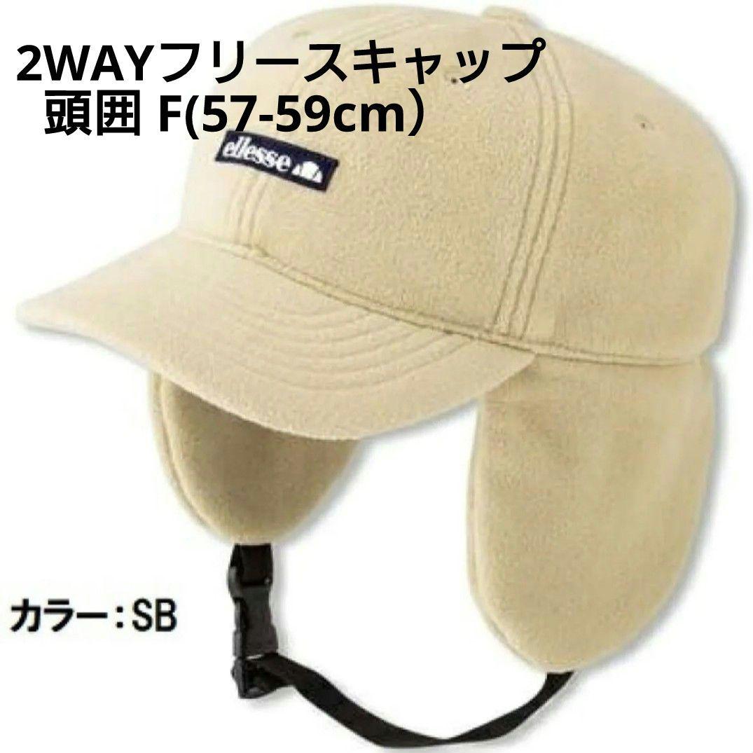 UMA様 リクエスト 2点 まとめ商品