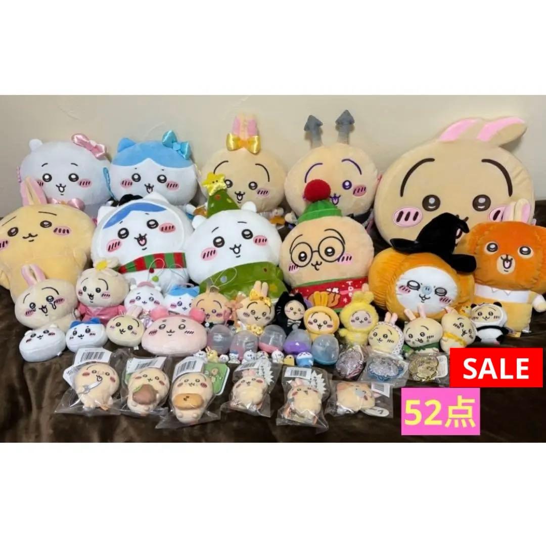 【本日SALE】ちいかわグッズ まとめ売り 52点 うさぎだらけくじ ご当地限定