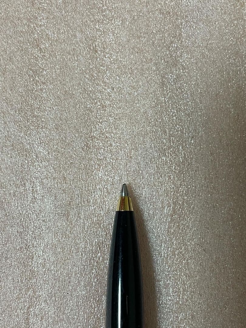 ペリカンボールペン　スーベレーン