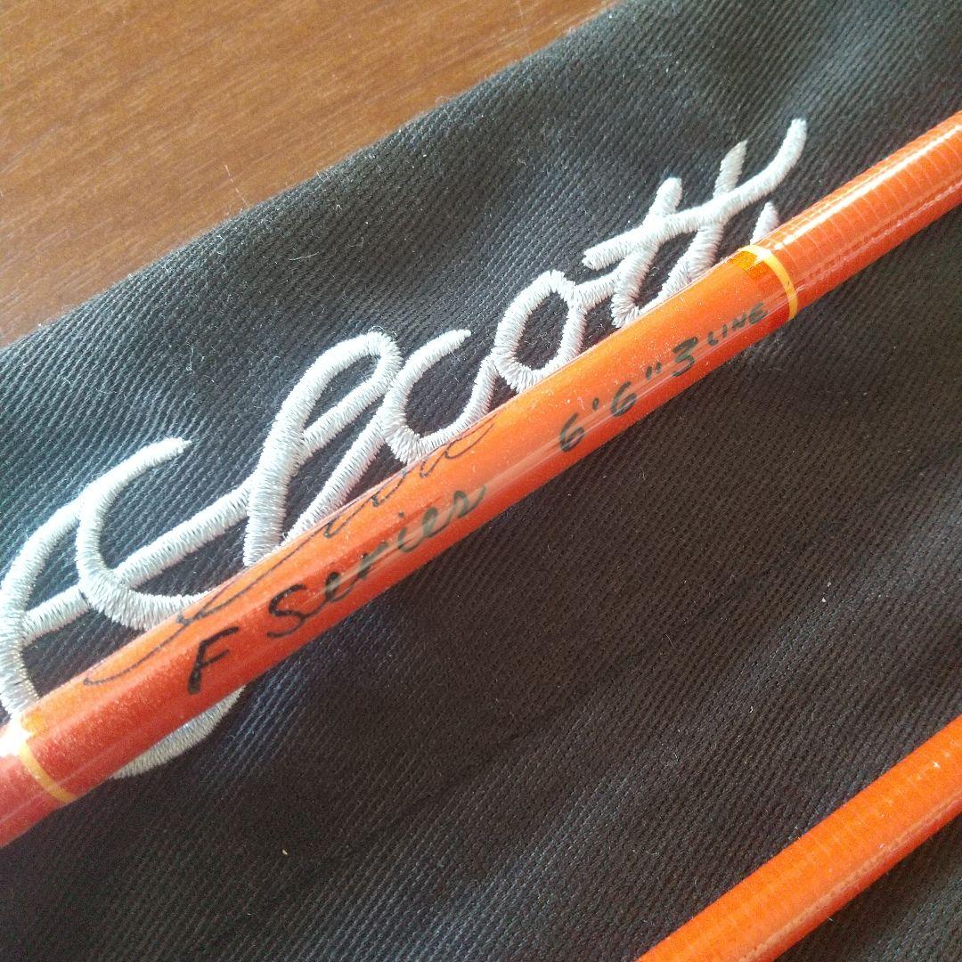 極美品！スコット FS663/4