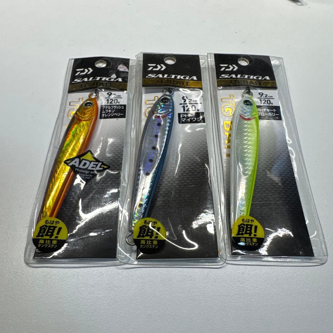 DAIWA SALTIGA TG BAIT タングステン新品120g×3本