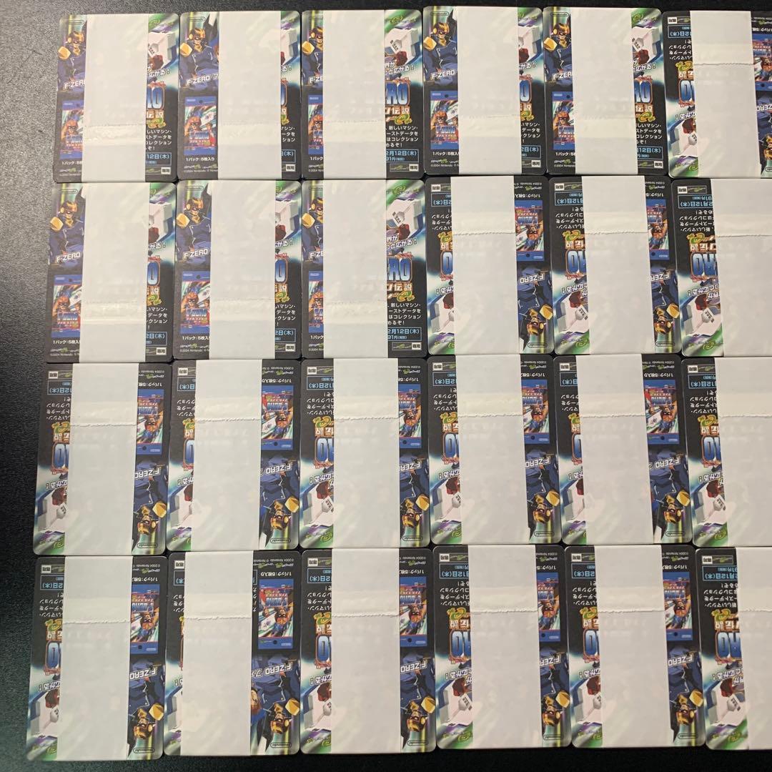 F-ZERO ファルコン伝説 カードダス 38セット 新品未使用