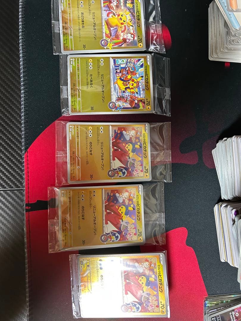 ポケモンカード　ヒロシマのピカチュウ フクオカのピカチュウ　トウホクのピカチュウ