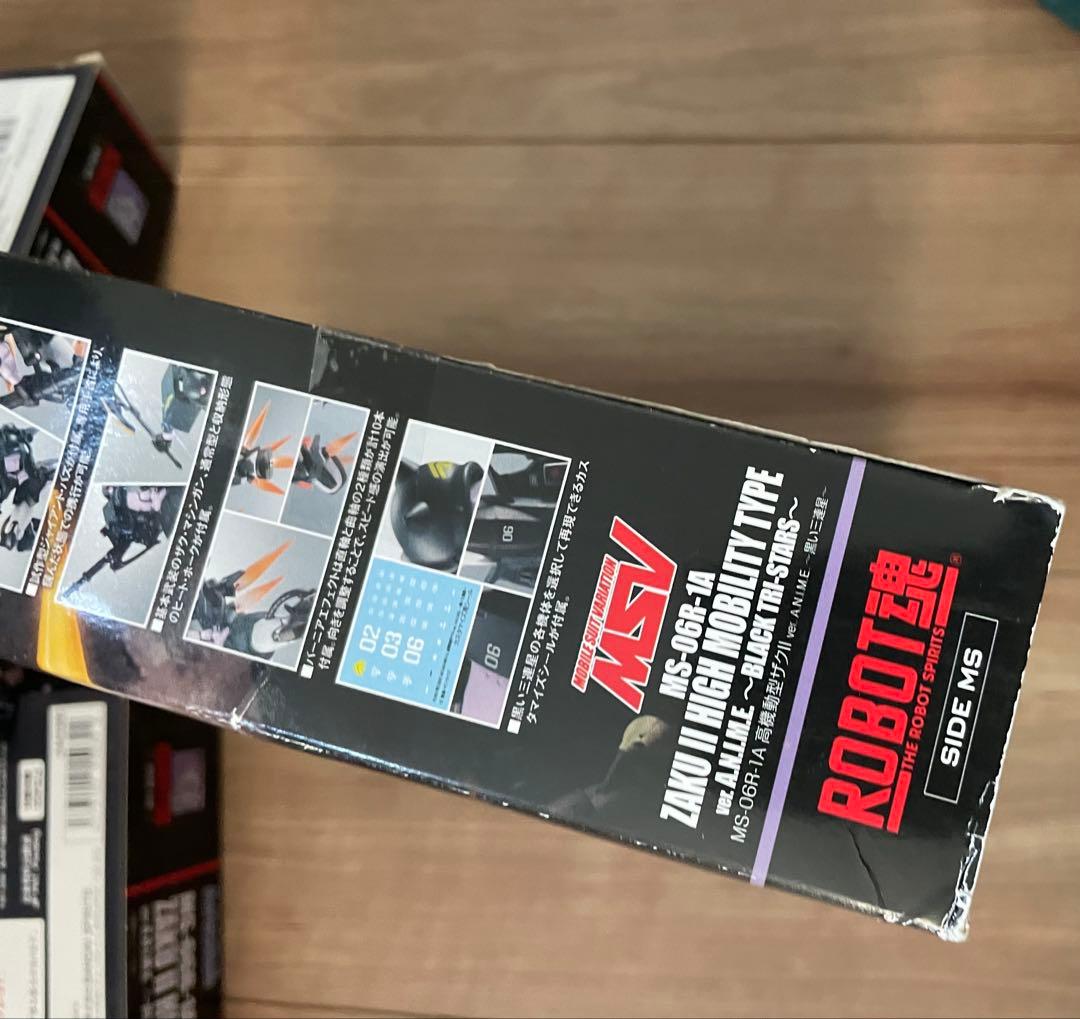 MS-06R-1A Zaku II High Mobility 三機セット