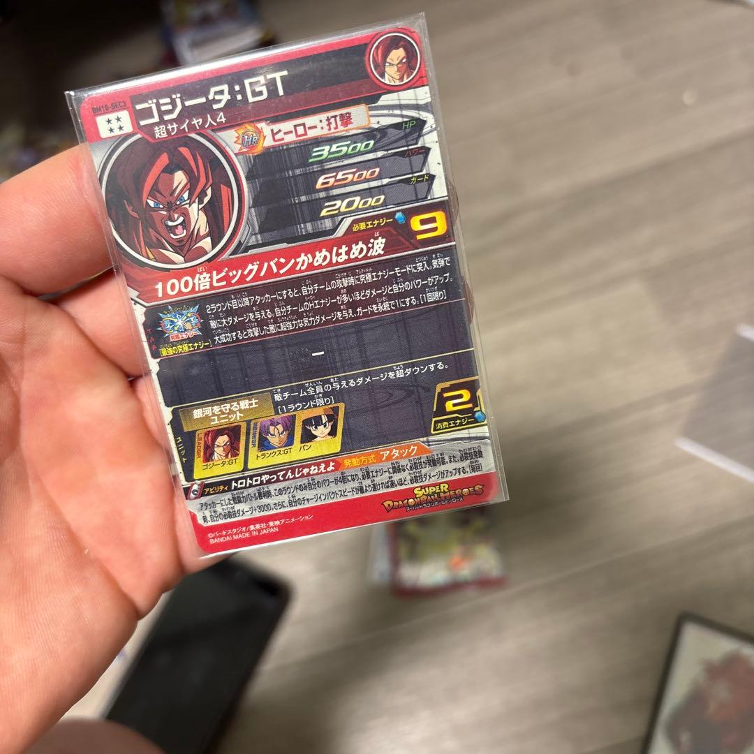 りーふぃあ　プロフィール確認下さい 専用！