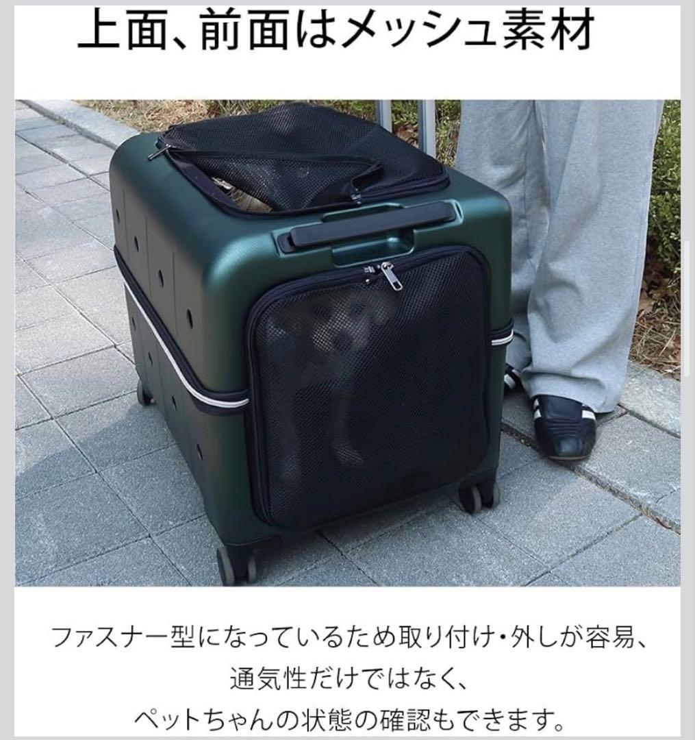 新品・未使用retooペット キャリー バッグ かばん 15kg小型犬 中型犬