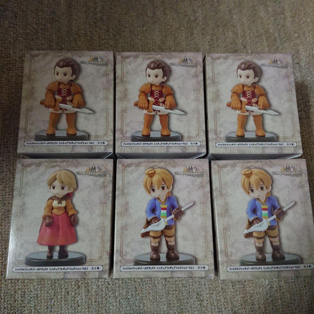 ファイナルファンタジータクティクス ミニチュアフィギュアコレクション ６点セット