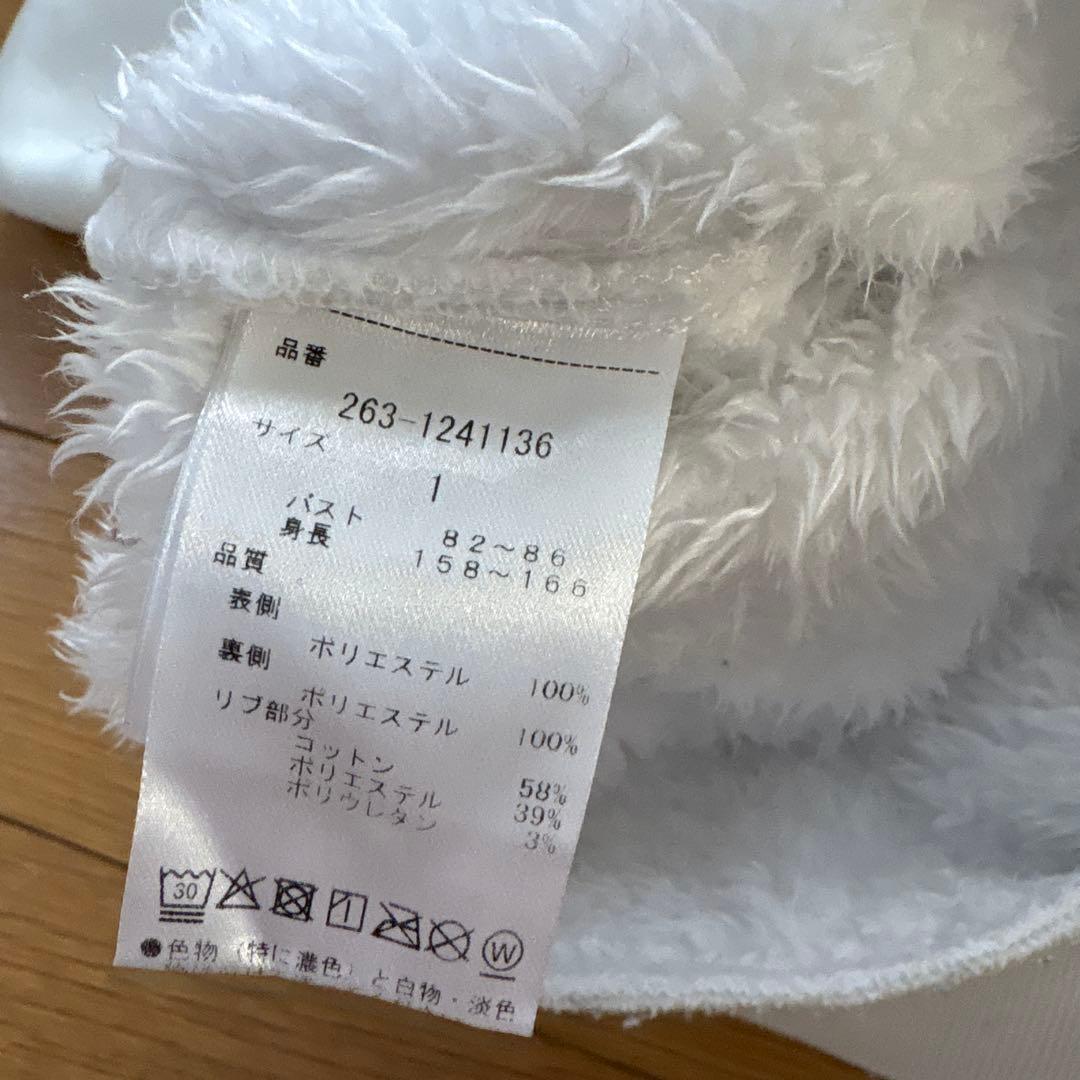 Jack Bunny!! ホワイトパーカー　1