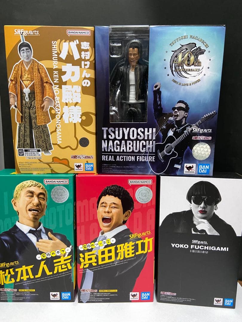【セット】S.H.Figuarts ダウンタウン　長渕剛　バカ殿　フチガミヨウコ