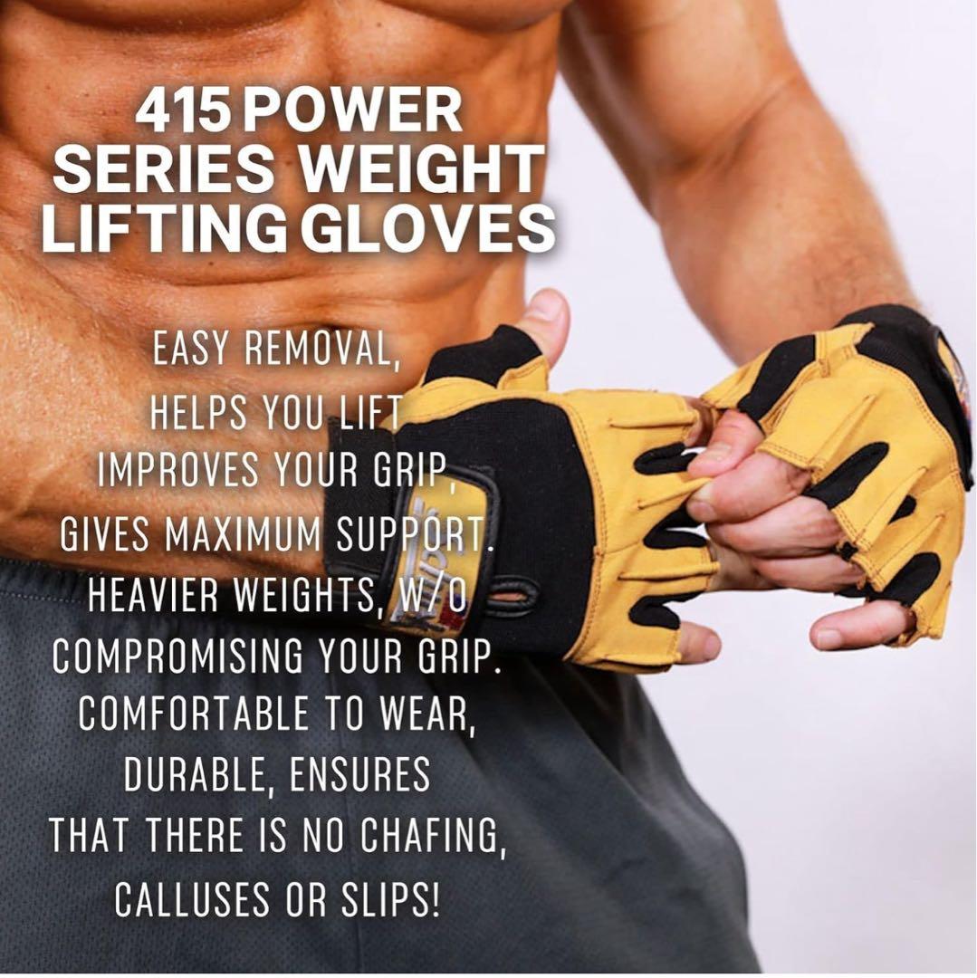 レア　Schiek トレーニンググローブ パワーシリーズ