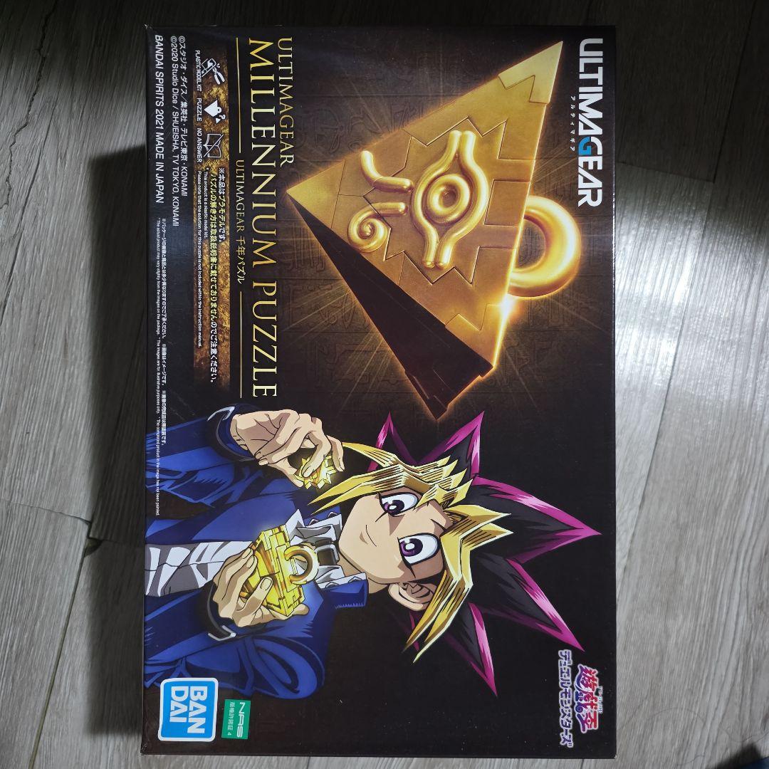 バンダイスピリッツ 遊☆戯☆王デュエルモンスターズ 千年パズル　プラモデル