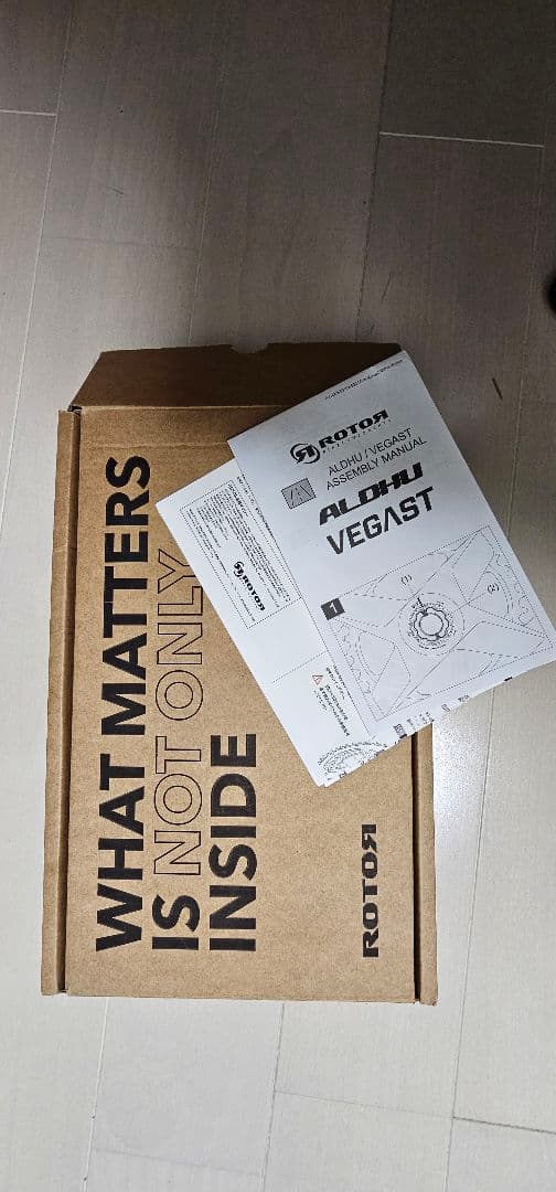 【Lil chiL】新品 ROTOR ALDHU CARBON 165mm