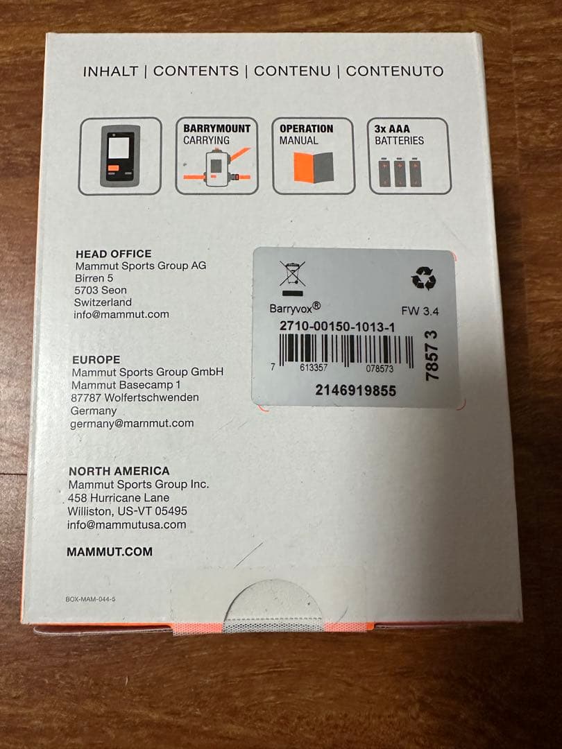 国内正規品✴︎ビーコン　MAMMUT マムート　BARRYVOX