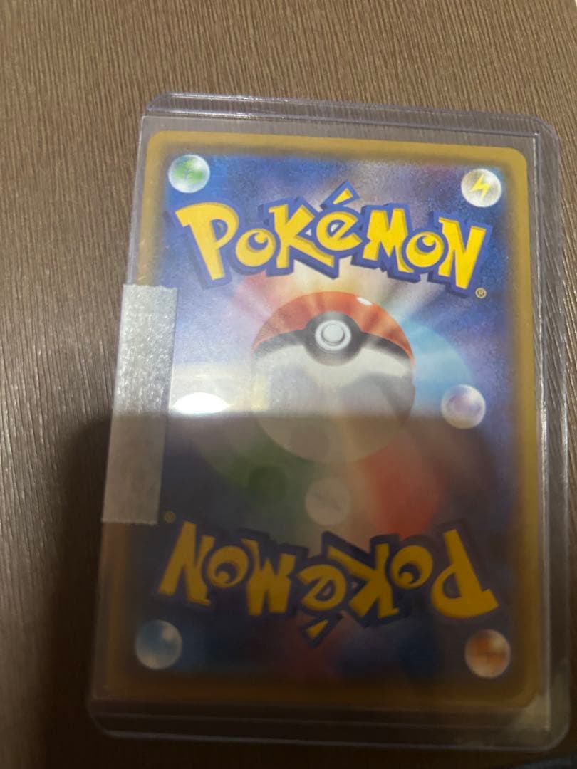 2023ピカチュウpsa10 25thフシギバナpsa10他