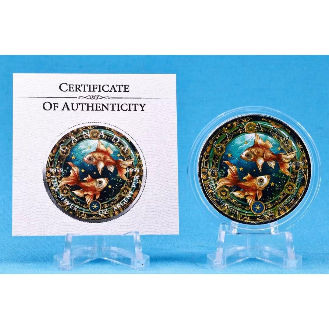 【paperbook】 メイプルリーフ 銀貨 カラー 金魚鉢で泳ぐ金魚