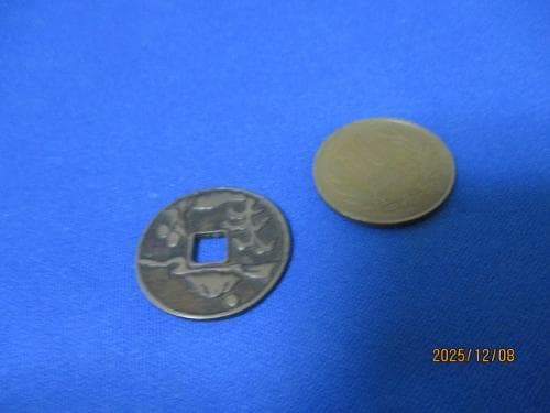 絵銭 三保の松原☆古鋳／希少／美品／富士山／縁起銭／お守り銭／玩具銭／厭勝銭／