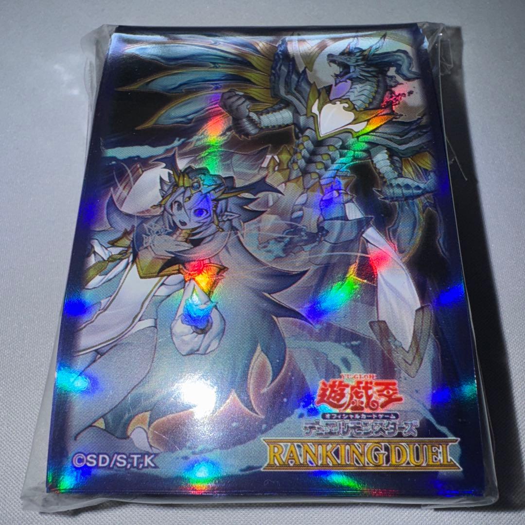 ドミナスインパルス　霊王の波動　スリーブ　新品未開封