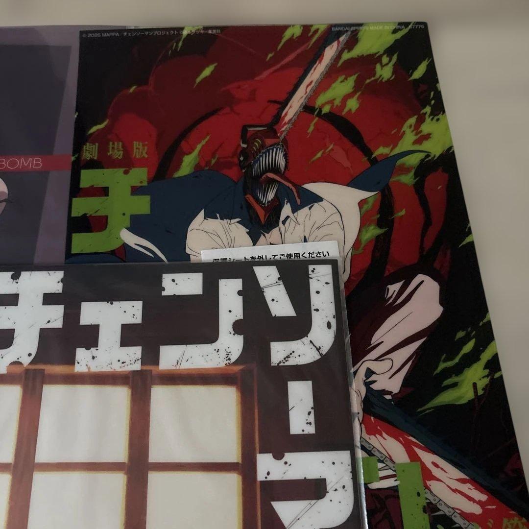 チェンソーマン レゼ編 クリアポスター　レゼ　H賞　一番くじ