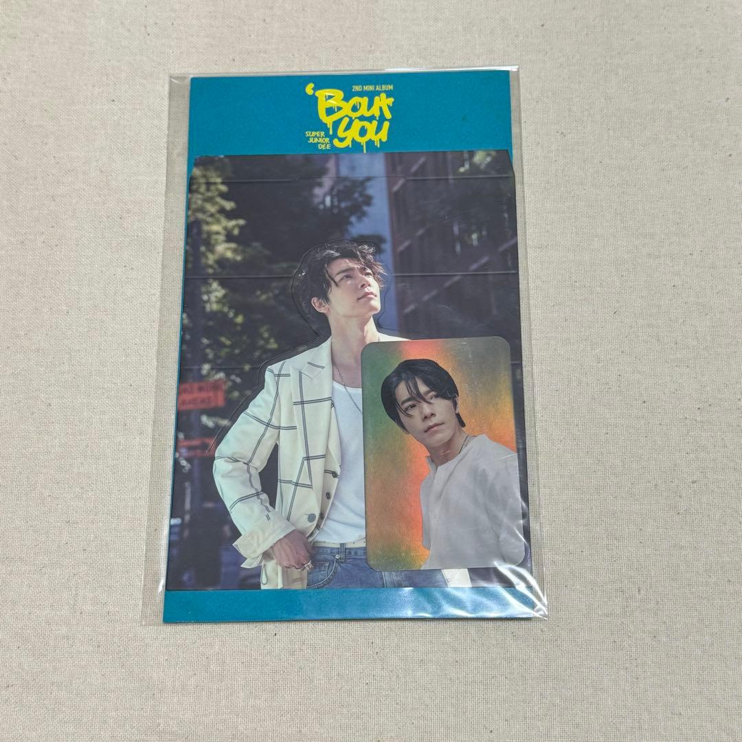 SUPERJUNIOR D&E ホログラム フォトカード トレカ　ドンヘ