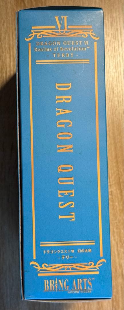 【新品】ドラゴンクエストVI 幻の大地 ブリングアーツ テリー