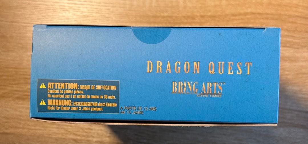 【新品】ドラゴンクエストVI 幻の大地 ブリングアーツ テリー