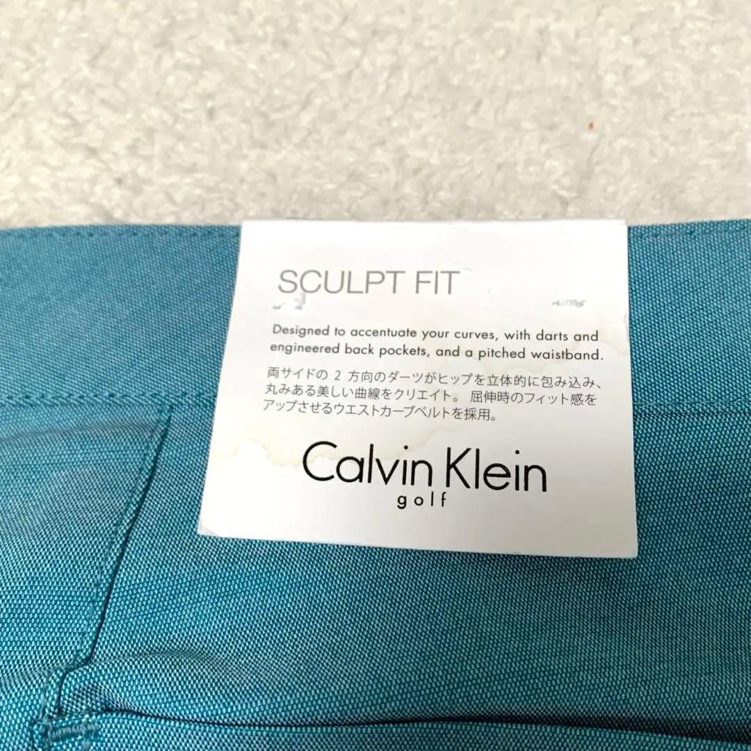   golf デサント ストレッチゴルフパンツ　11サイズ