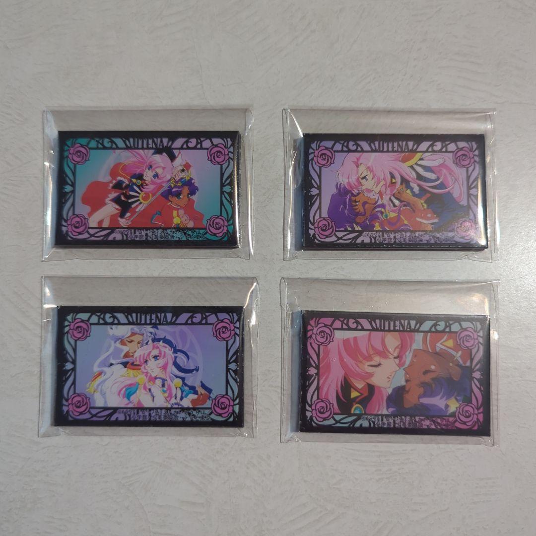 少女革命ウテナ　グッズ34点セット