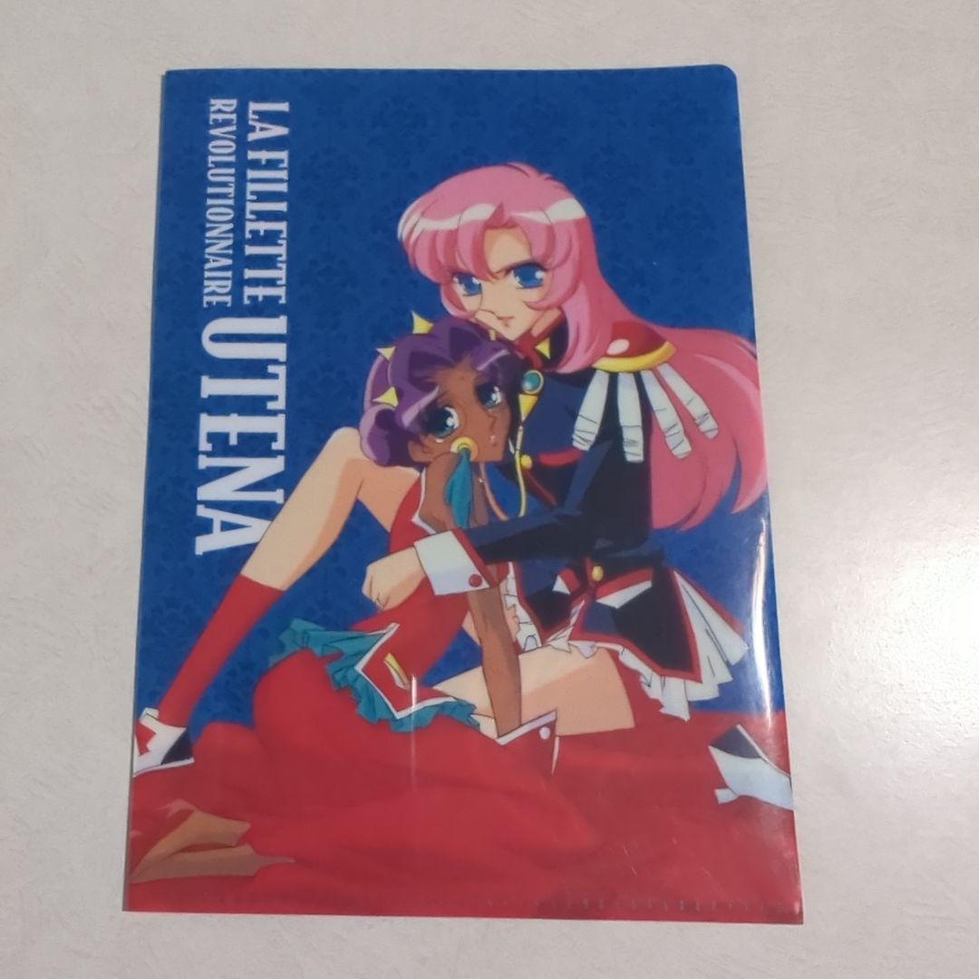 少女革命ウテナ　グッズ34点セット