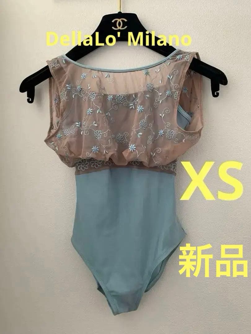 新品未使用✨デラロミラノレオタード✨日本未入荷XSサイズ✨