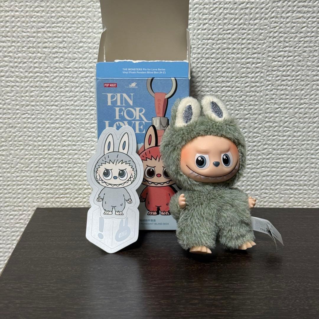 ラブブ イニシャル ぬいぐるみ 『！』シークレット