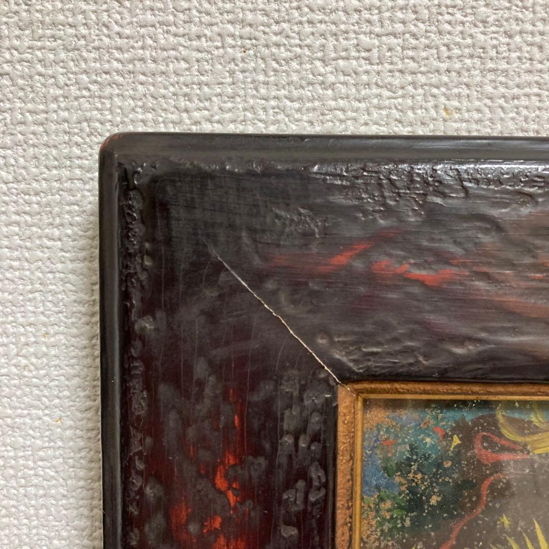 【本物保証】メキシコイコン 真筆 額装 イコン キリスト教