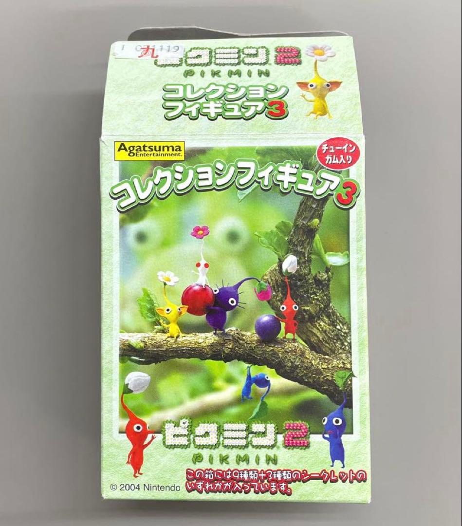 中袋未開封 ピクミン2 コレクションフィギュア3　青オニヨン シークレット激レア
