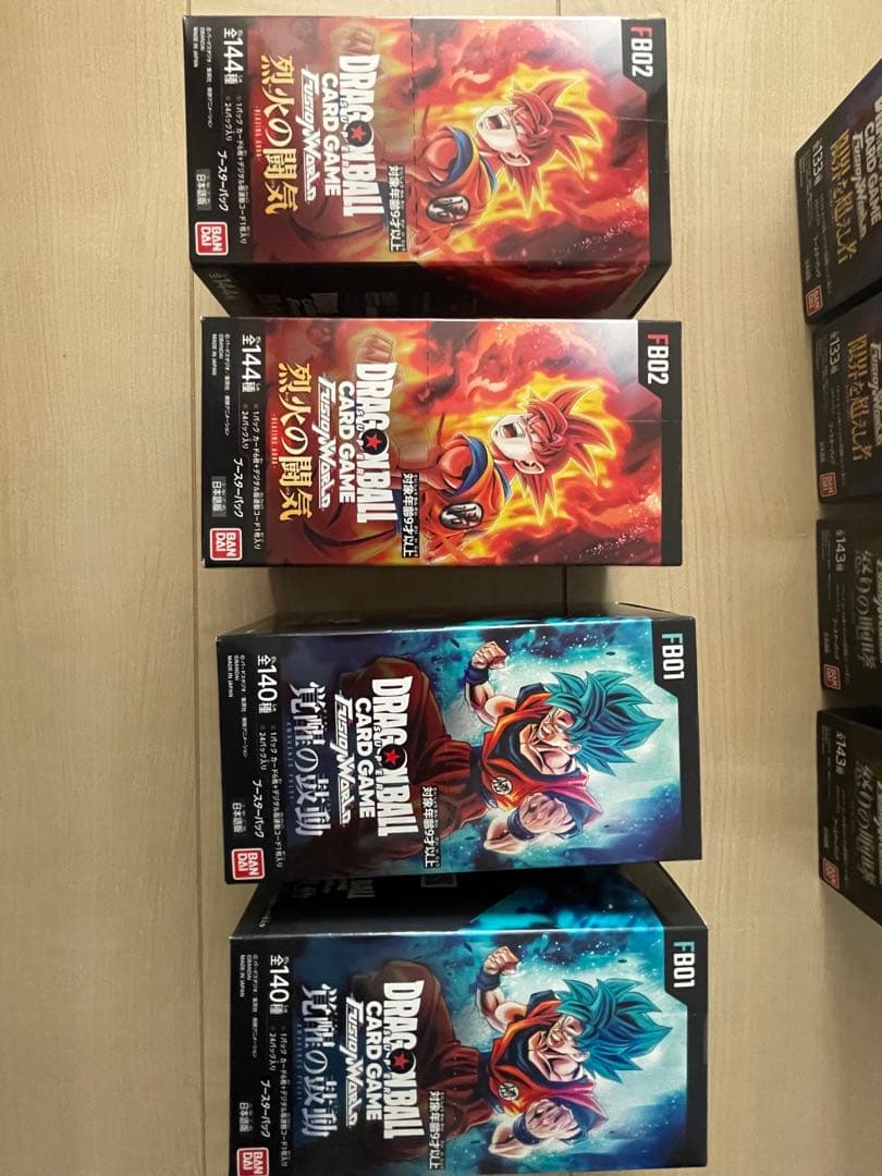 ドラゴンボールカード　BOX 未開封　テープ付き　（オラに力を分けてくれ~）