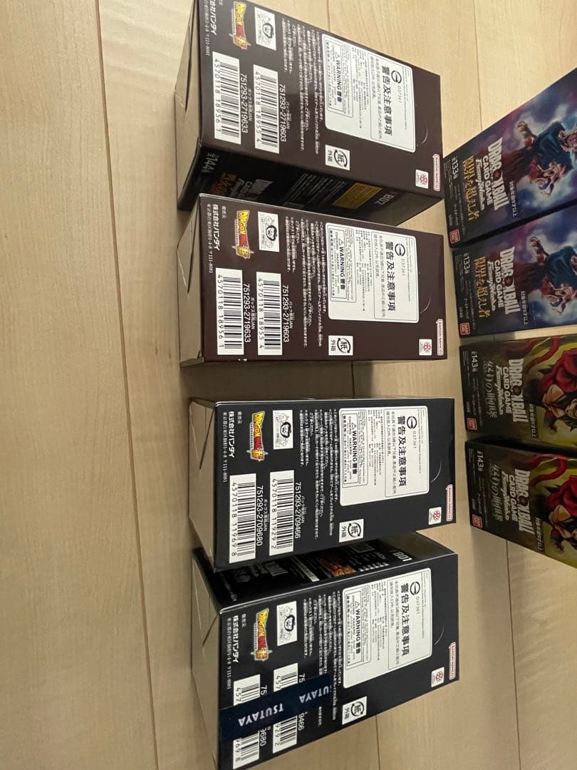 ドラゴンボールカード　BOX 未開封　テープ付き　（オラに力を分けてくれ~）