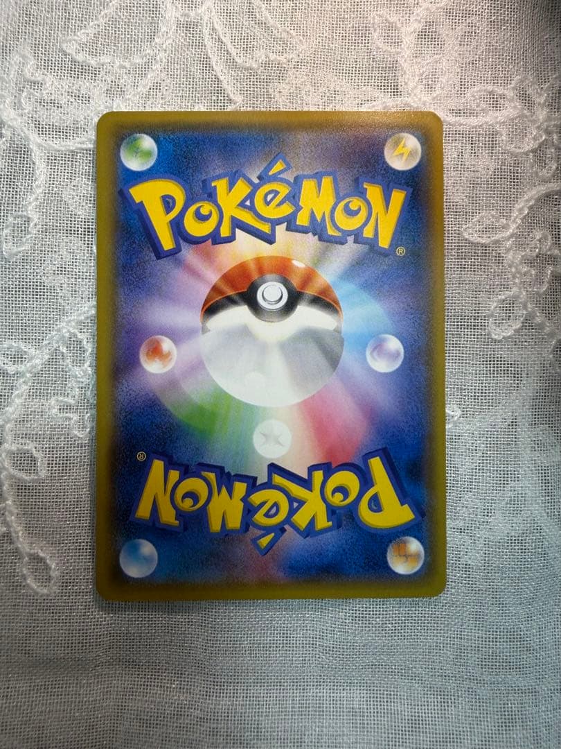 サトシのピカチュウ PROMO SM-Pプロモカード 086/SM-P