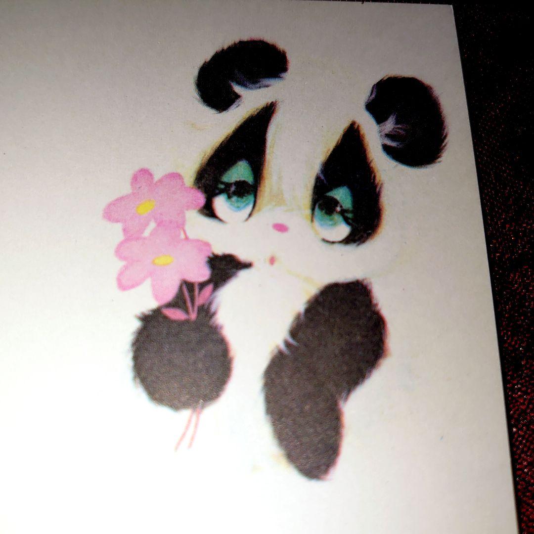 1970年代 当時物 昭和 レトロ ホールマーク パンダ ノート ビンテージ