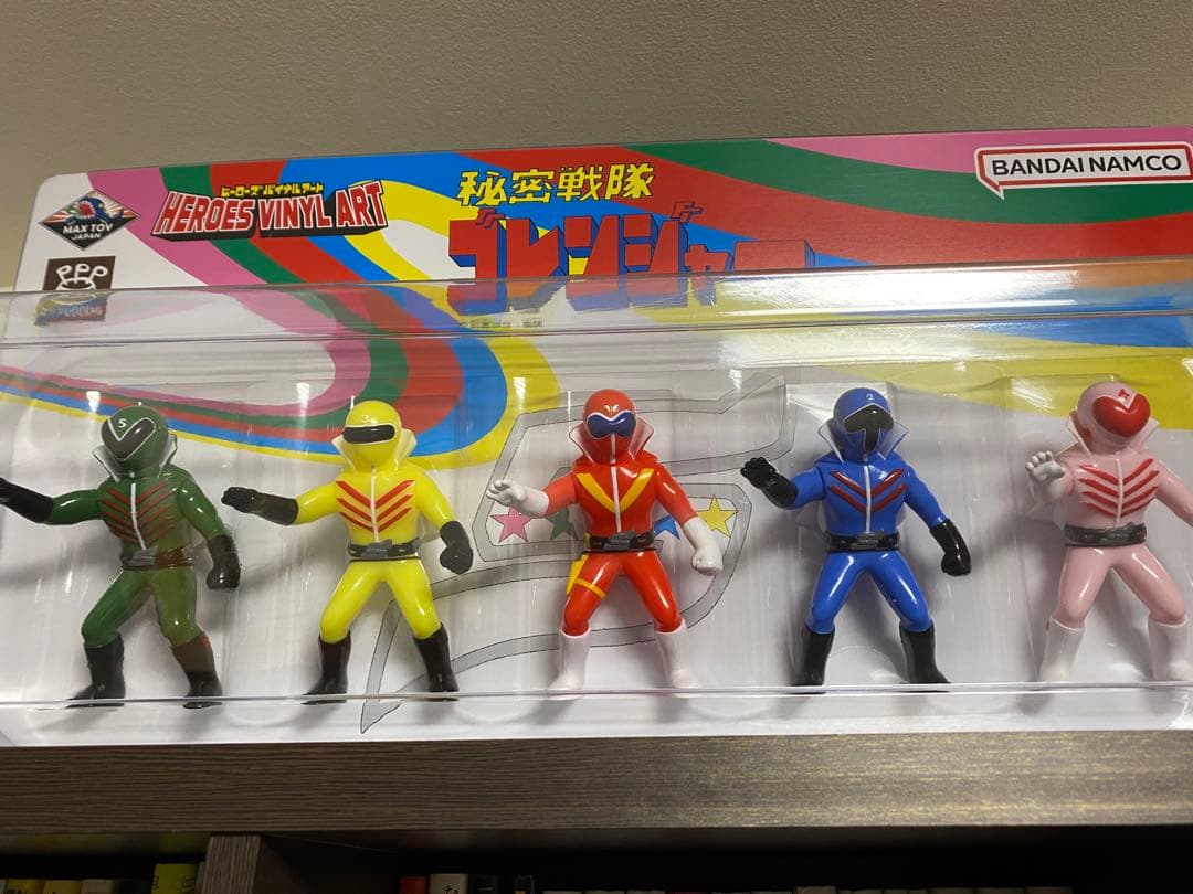 秘密戦隊ゴレンジャー★50周年限定販売★MAX TOY★京王★ソフビ