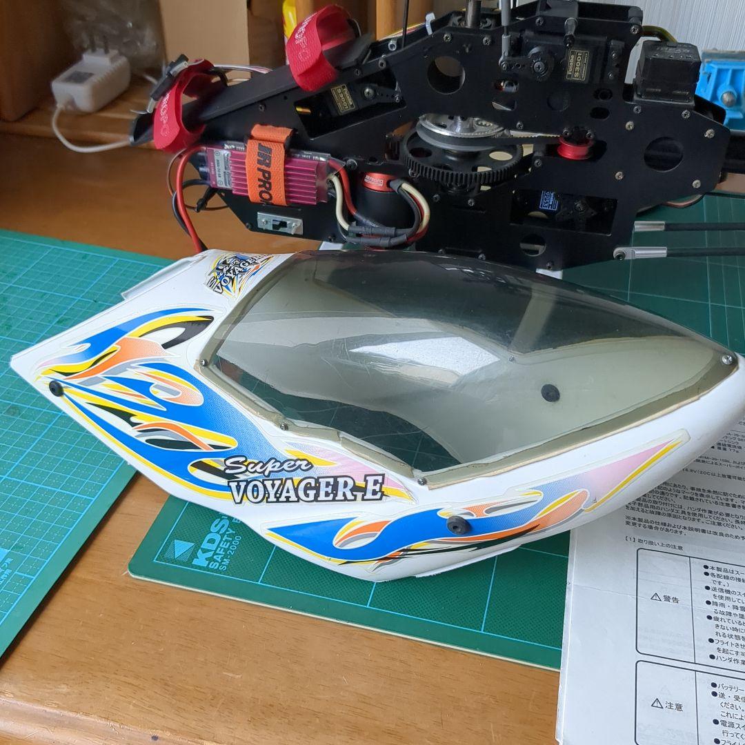 VOYAGER 4 セルヘリコプター