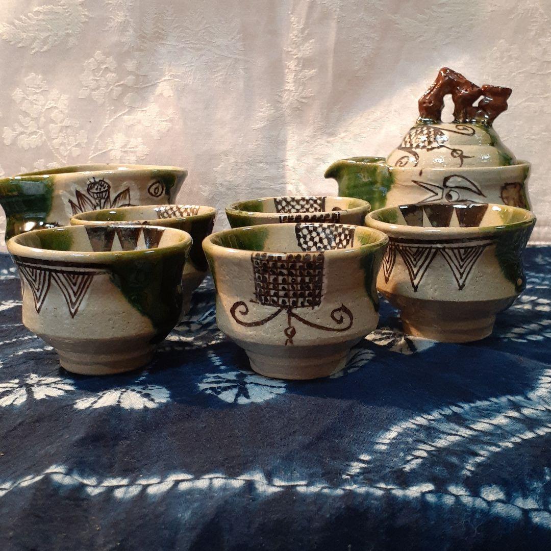 本日お値打ち❤️林和一　作　青織部宝瓶茶器揃い♪