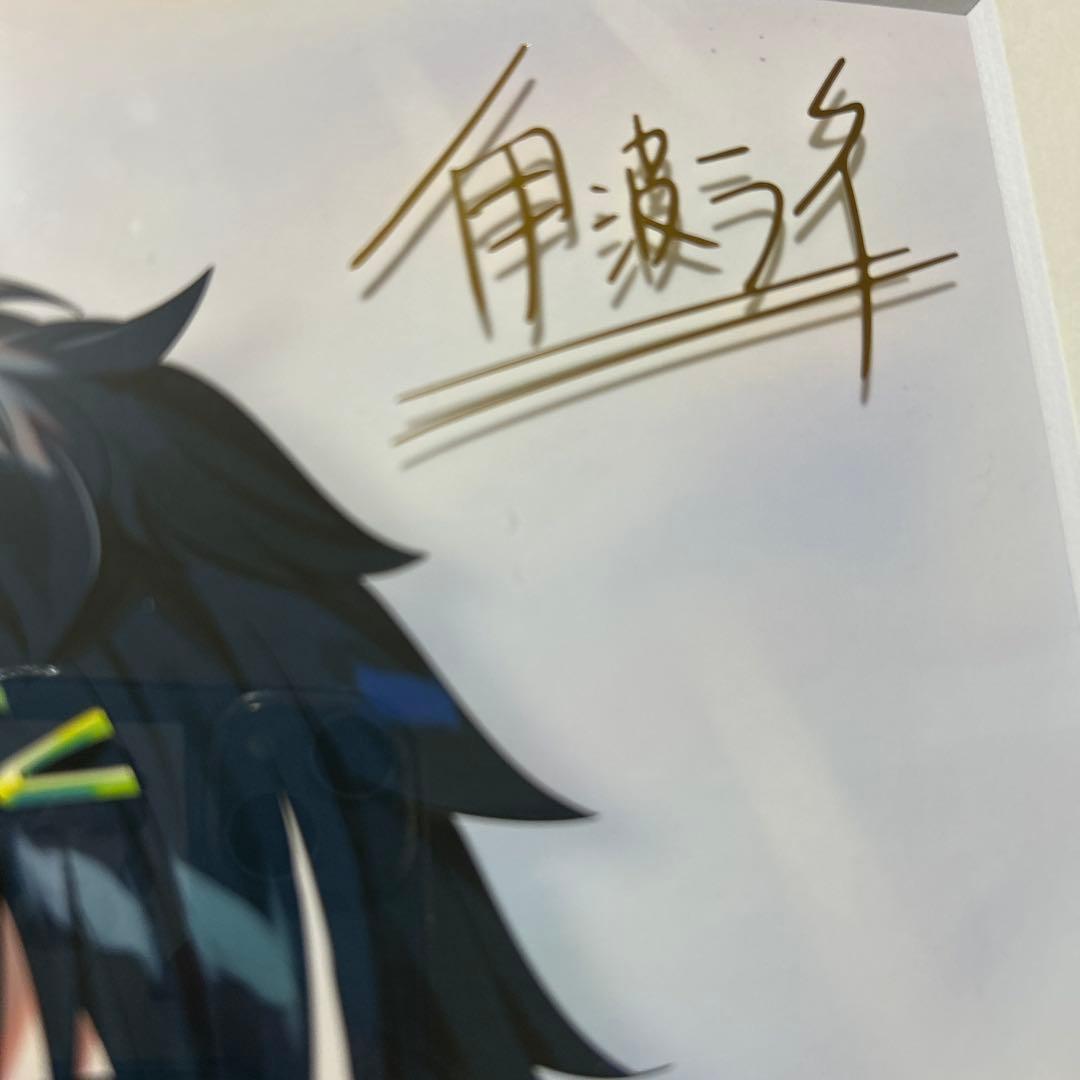 伊波ライ 6周年 キャラファイングラフ