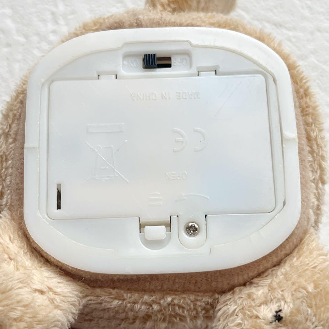 こえマネわんちゃん ぬいぐるみ