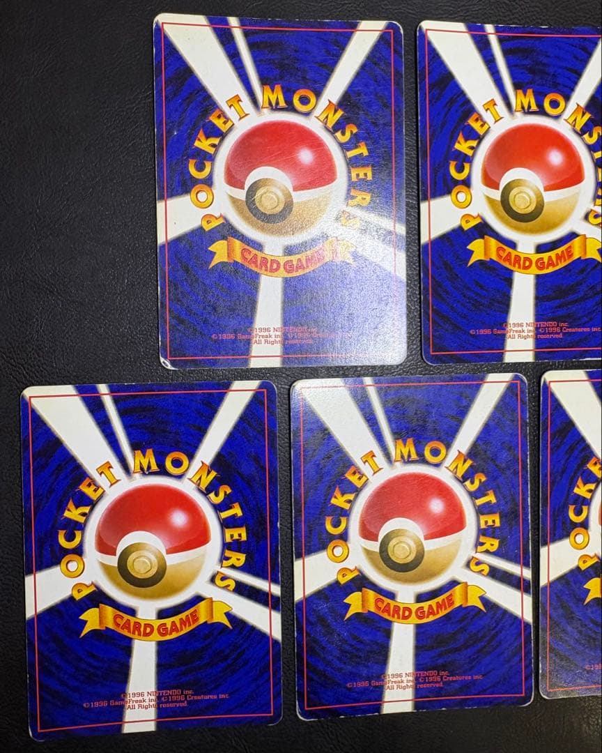 ポケモンカード旧裏レアカードセット(キラカード) ポケモンカード旧裏