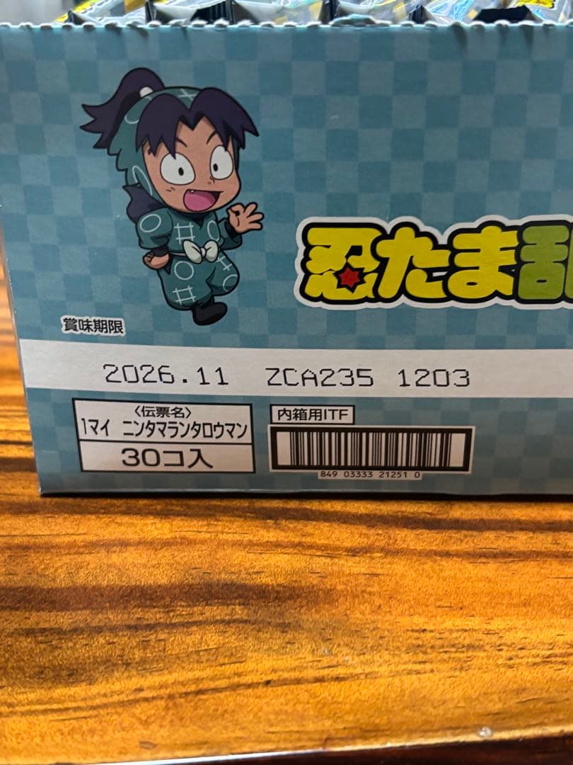 忍たま乱太郎 忍たま乱太郎マンちょこ 1BOX クリアカード付き