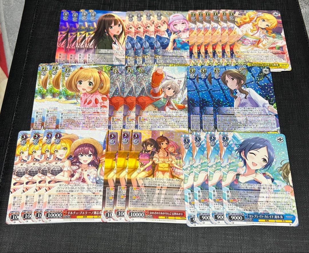 デレマス　デッキパーツ　まとめ売り