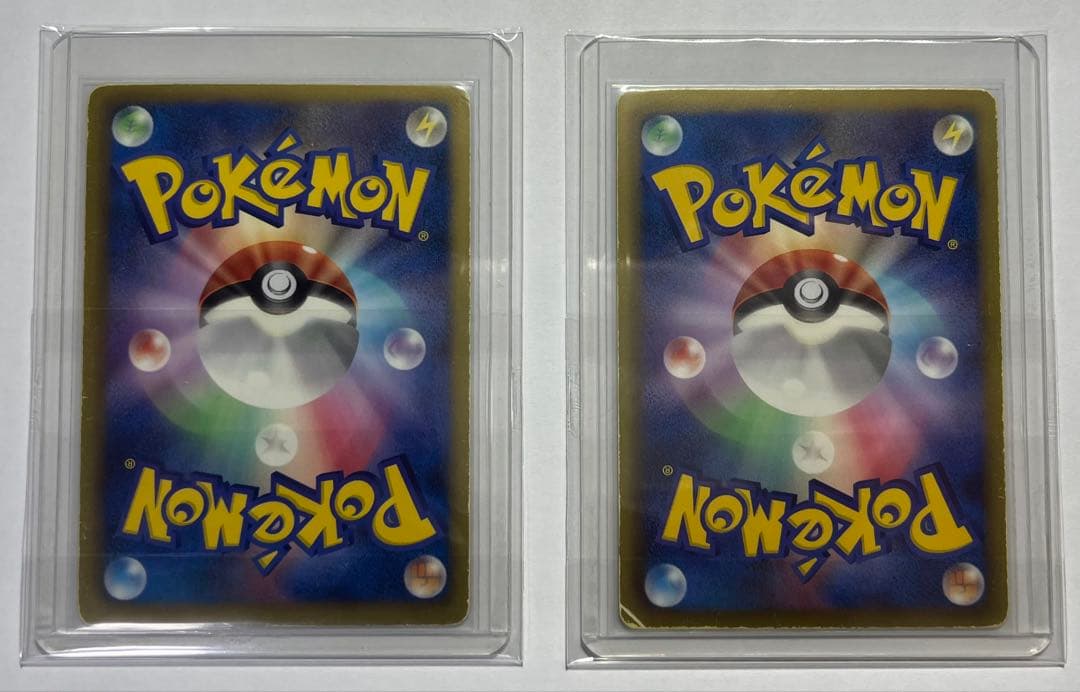 オマケ付 ポケモンカード ex 7枚セット