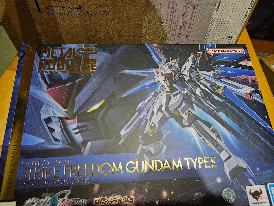 ストフリ弐式＆インジャ弐式＆プラウドディフェンダー