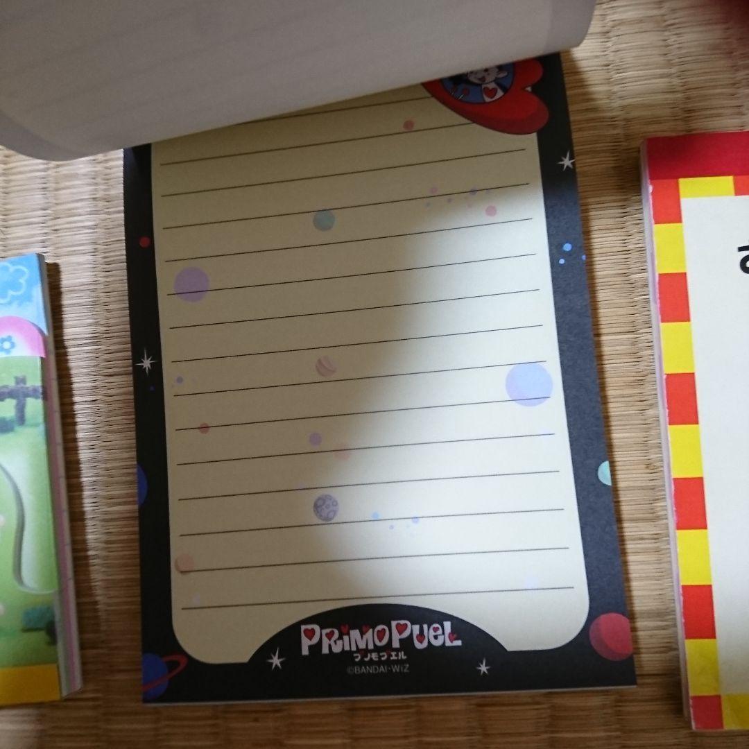 平成レトロ クラックス メモ帳