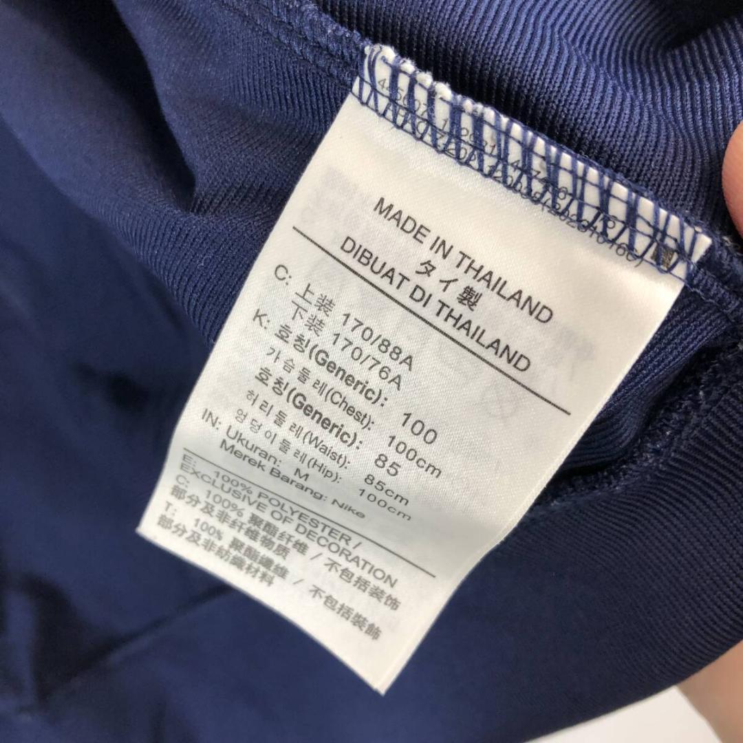 ナイキ トラックジャケット ジャージ フランス代表 FJ2343 ネイビー M