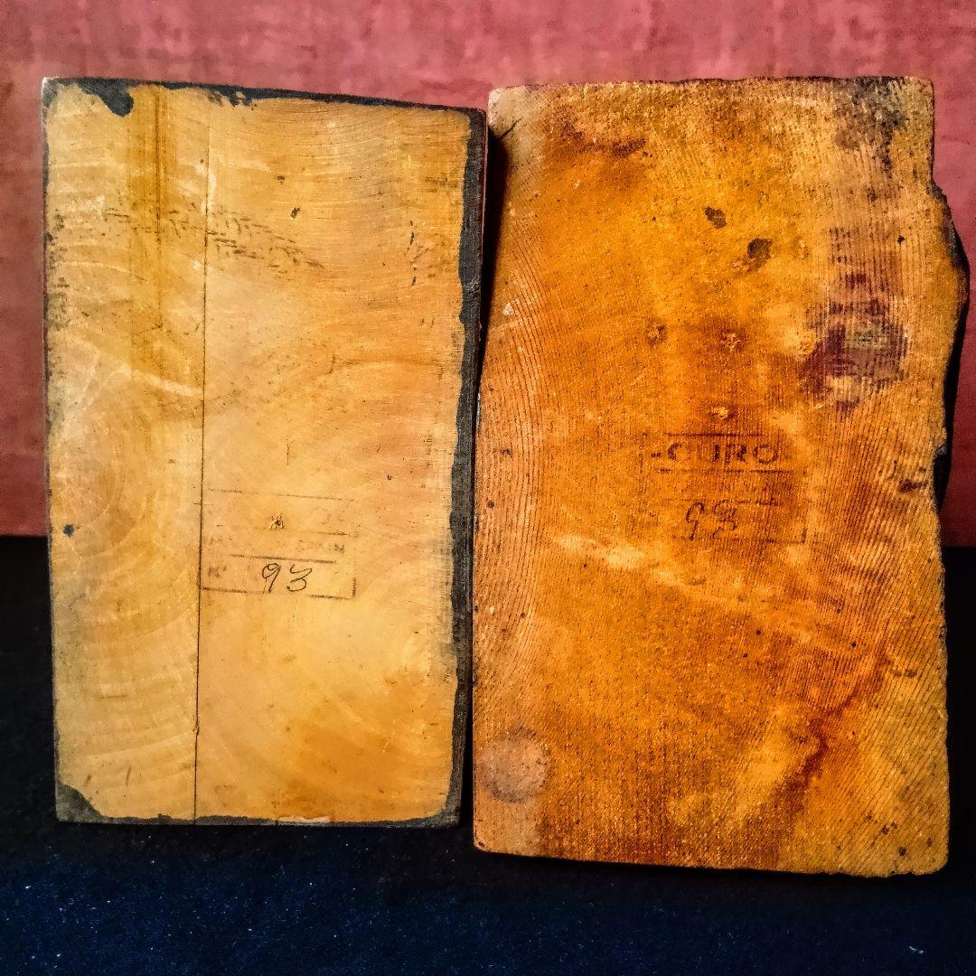 '60s スペイン◆ヴィンテージ◆木製 ブックエンド◆ドン・キホーテ◆手彫り