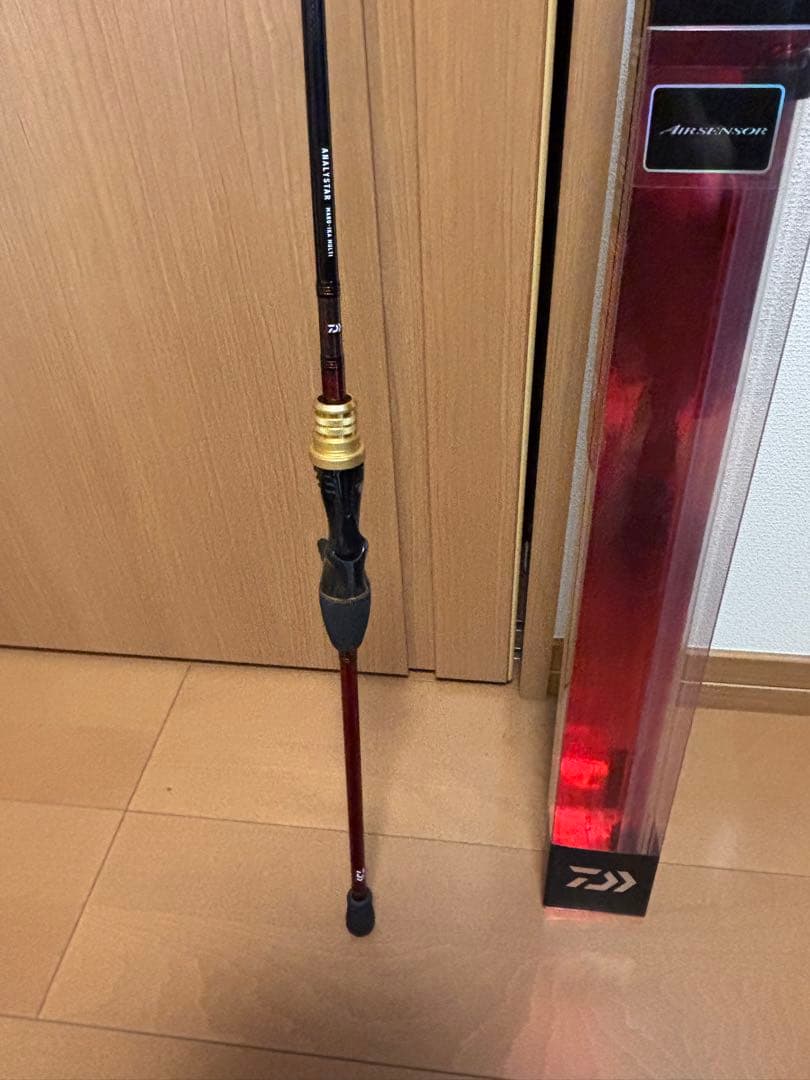DAIWA ANALYSTAR マルイカ マルチ 船竿